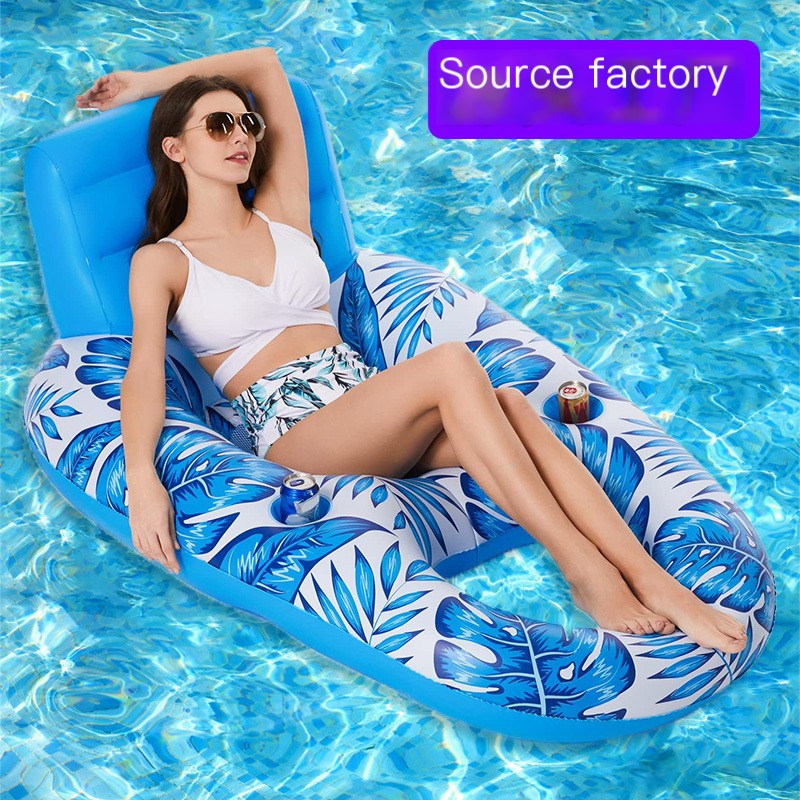 Inflatable Leaf Lounge Float with Cup Holder
